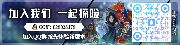 图片[10]-免费下载| 黄泉路探险队 Necro Story v6130-重大更新 -飞星（官中）-飞星免费游戏仓库