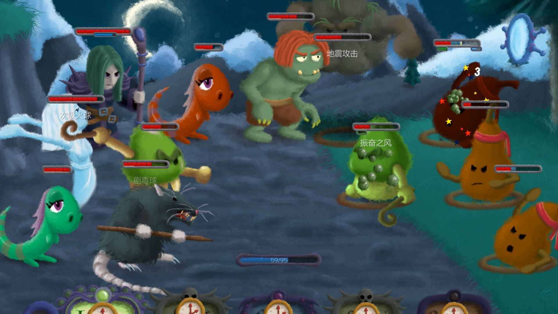 《黄泉路探险队(Necro Story)》|Build 20983894|中文|免安装硬盘版