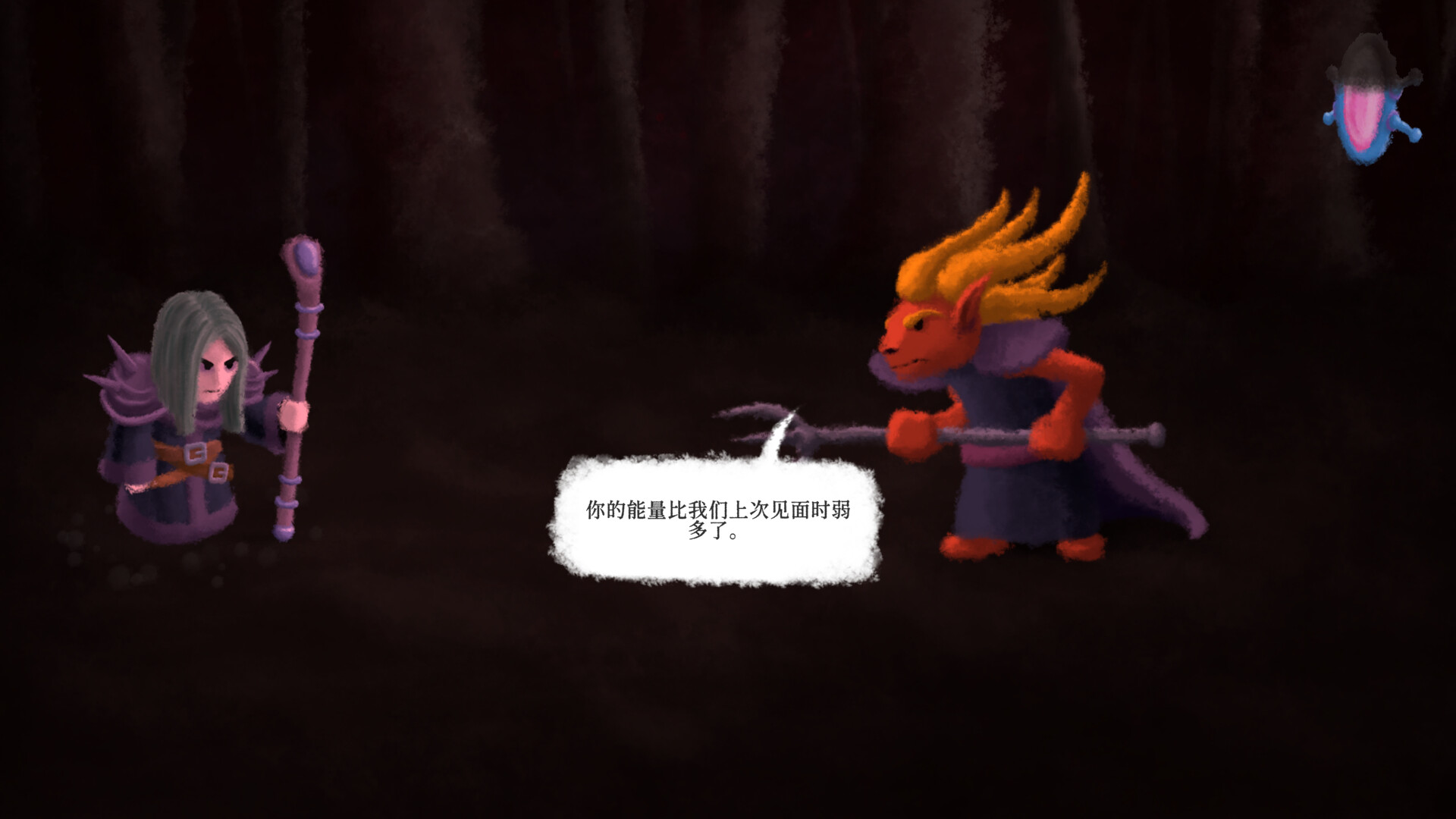 《黄泉路探险队(Necro Story)》|Build 20983894|中文|免安装硬盘版