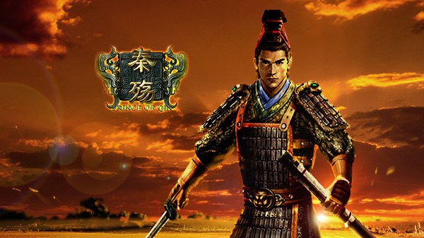 秦殇|豪华中文|Build.8087562-狱影流华-霜月疾鸣|解压即撸|