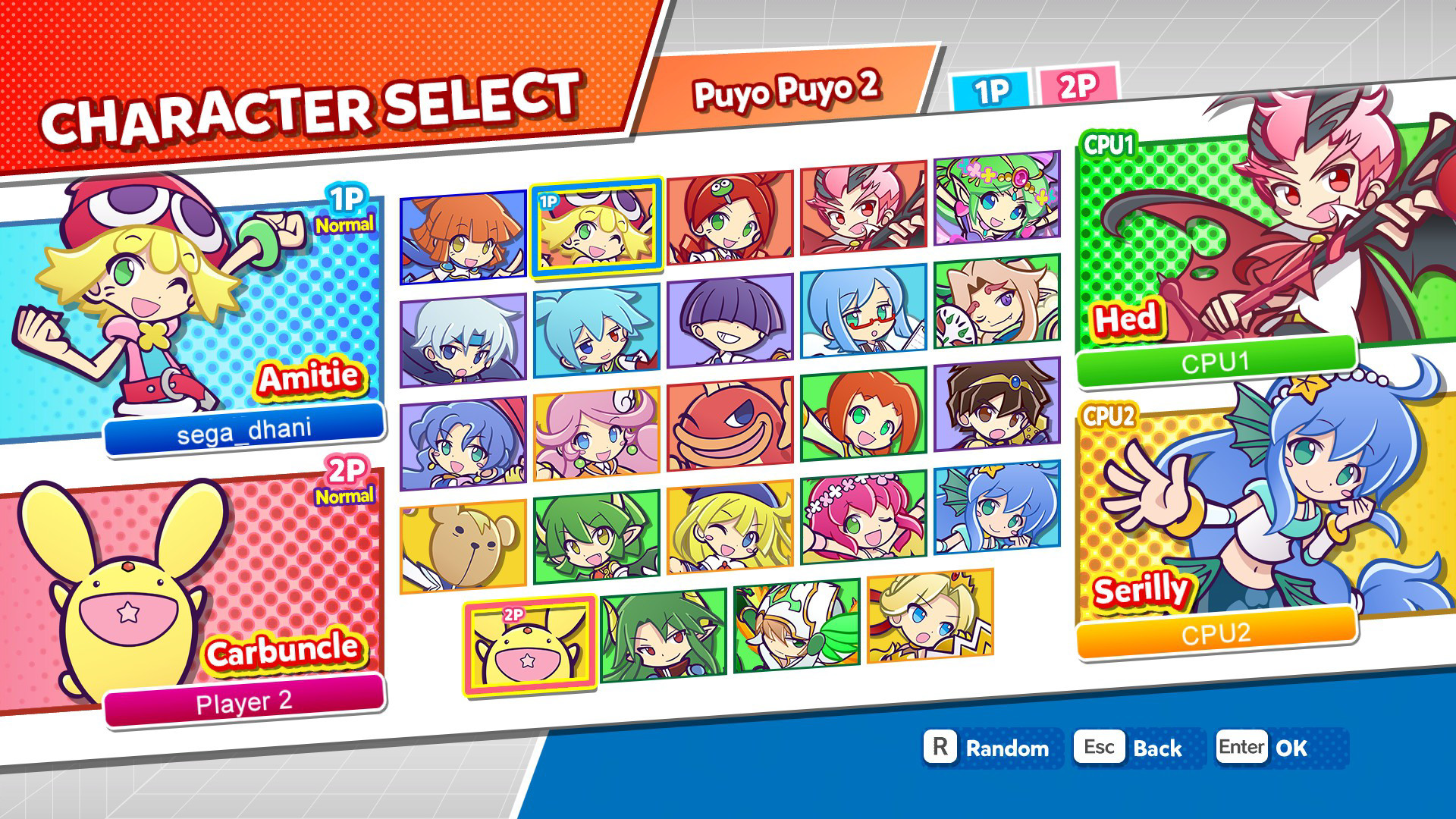 魔法气泡|官方中文|支持手柄|Puyo Puyo Champions - 7