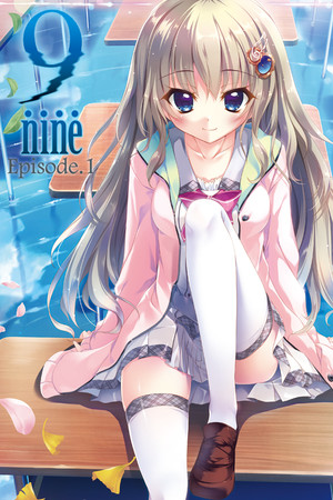 9-nine-九次九日九重色-单机岛