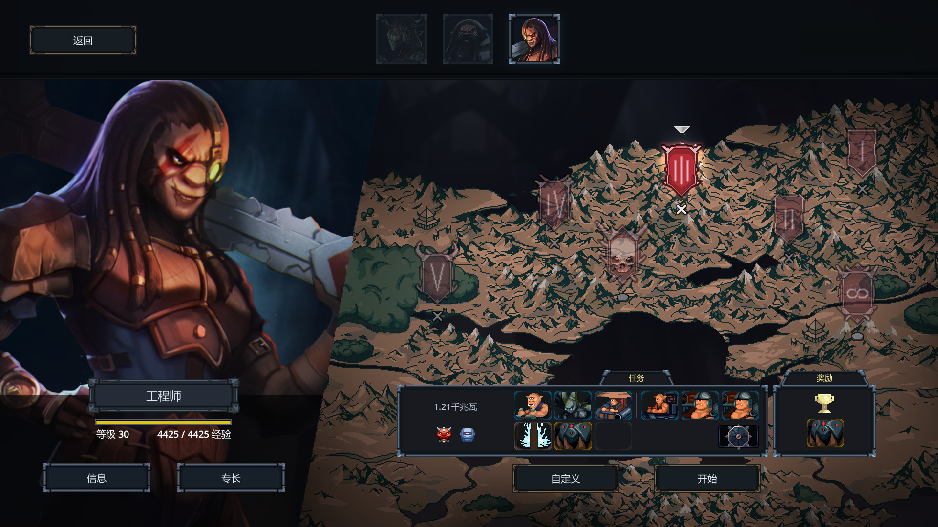 魔王大人，击退勇者吧|全DLC|2G大小|官方中文|支持手柄|Legend of Keepers: Career of a Dungeon Manager