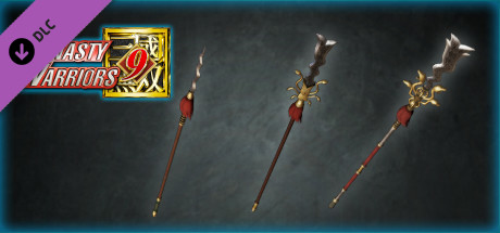 DYNASTY WARRIORS 9: Additional Weapon 