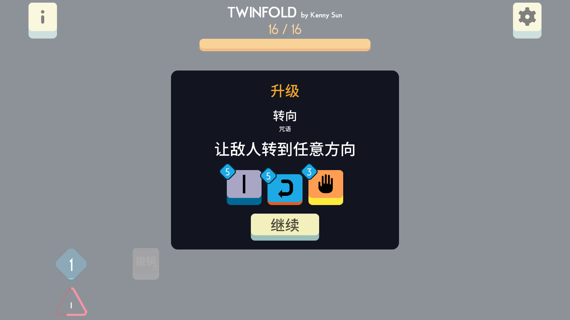 1662608067958900.jpg
