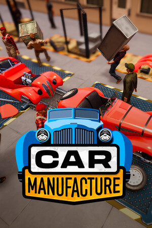 汽车制造/Car Manufacture