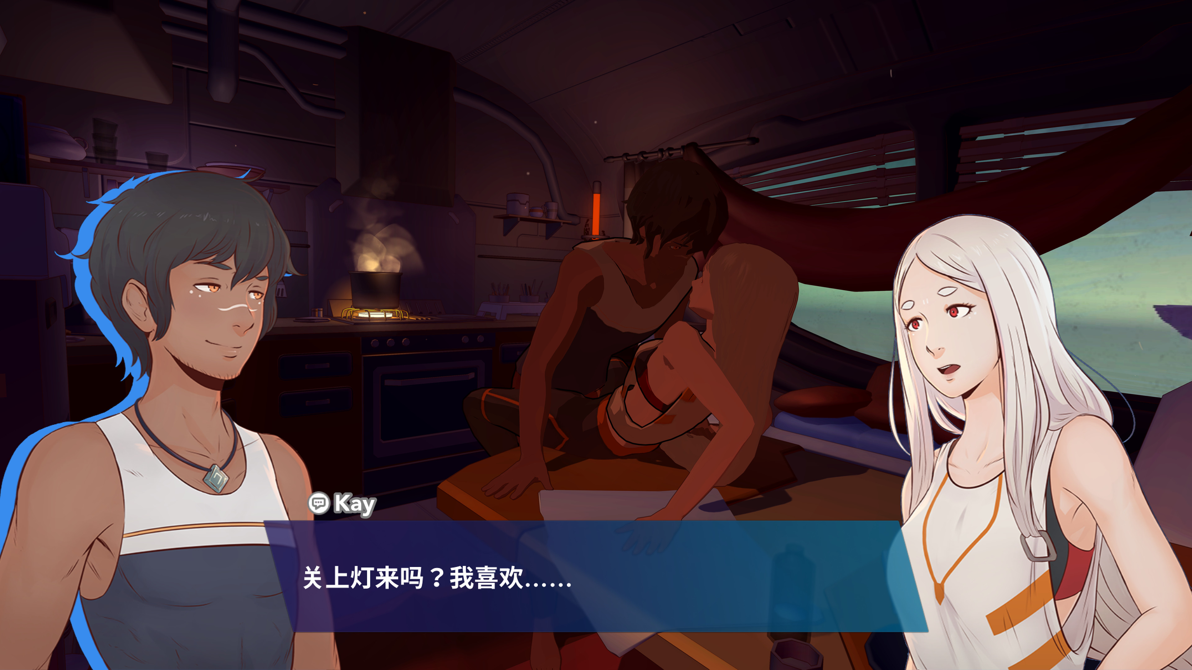 避风港|5G大小|官方中文|支持手柄|Haven