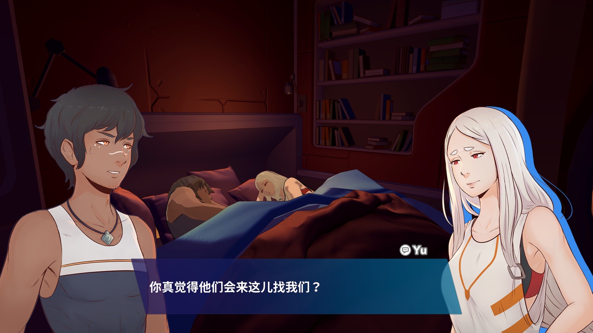 避风港|5G大小|官方中文|支持手柄|Haven