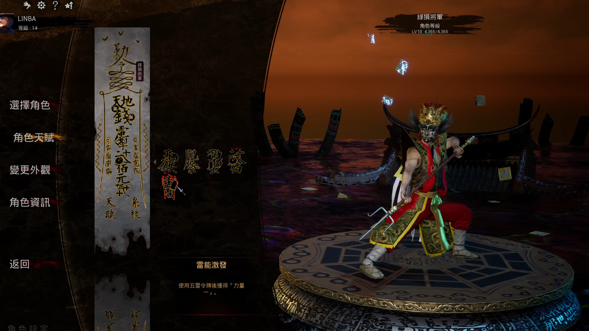 92GAME-游戏仓库独家提供-92GAME-游戏仓库-全球最大的游戏下载交流中心