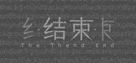 TheTheThend