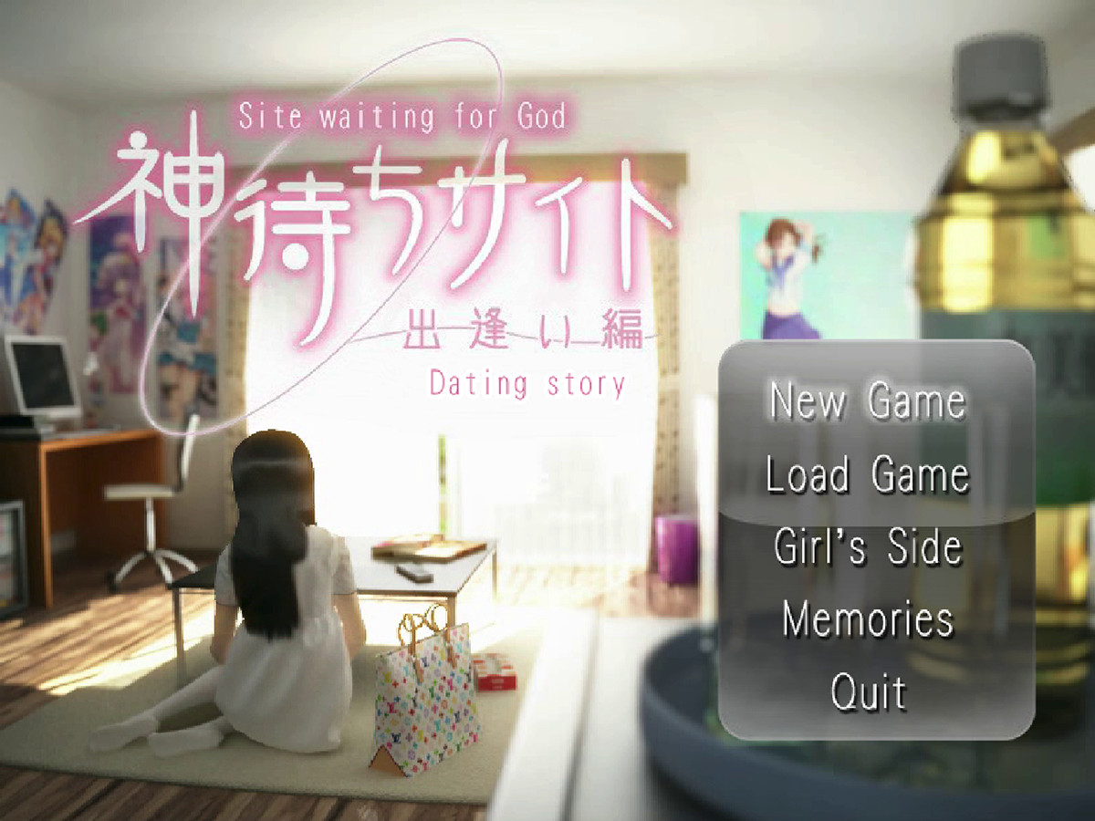 图片[1]-【SLG】约会物语 Kamimachi – Site – Dating Story-官方中文[PC]-95次元