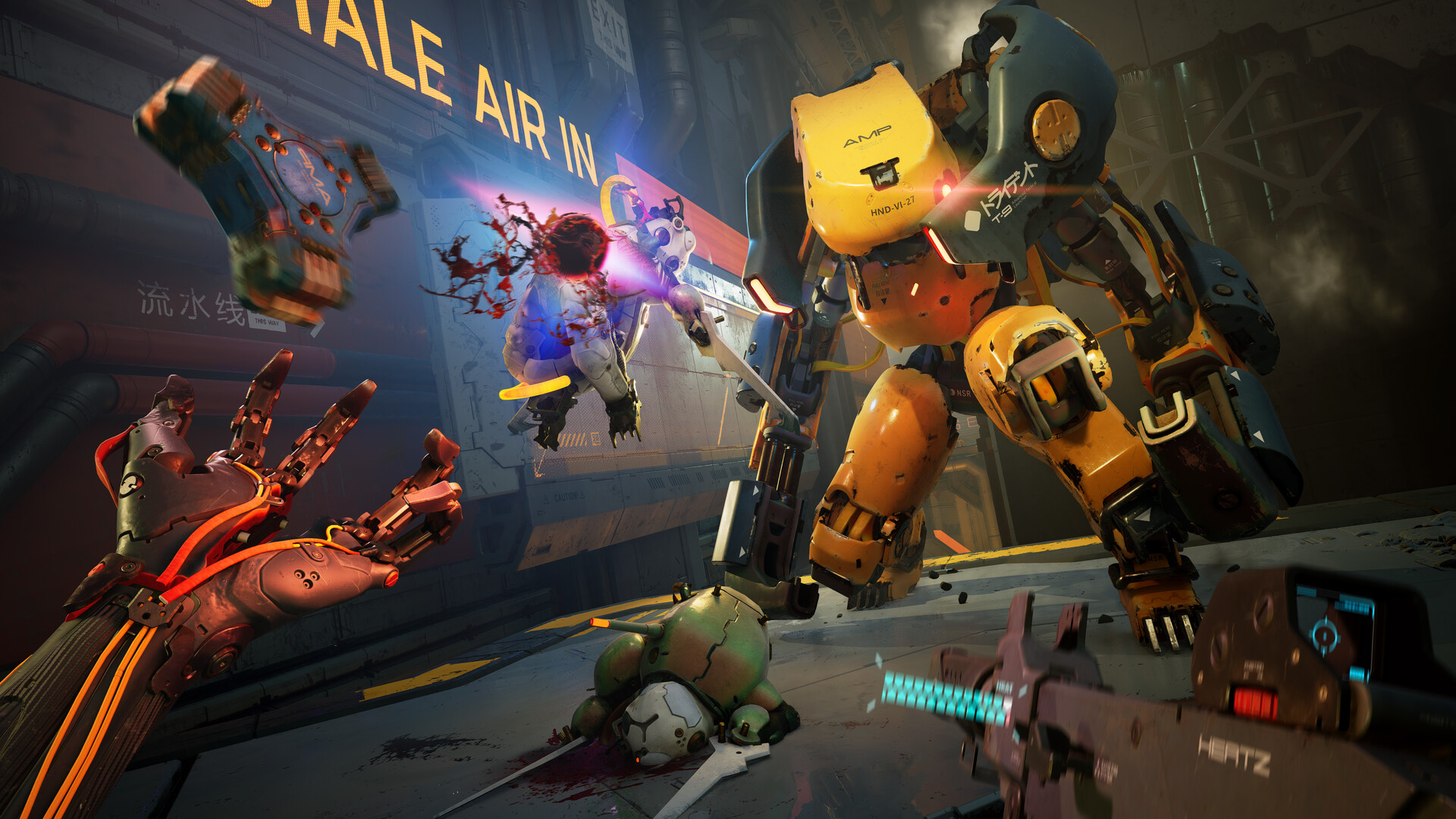 合金天使：堕入伊甸（METAL EDEN）免安装中文版下载