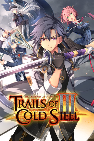 英雄傳說 閃之軌跡III-单机岛