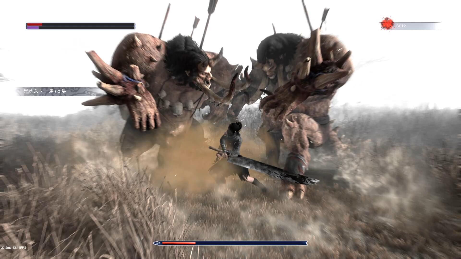 嗜血印|v20260807|豪华版|全DLC|官方中文|支持手柄|Bloody Spell - 15