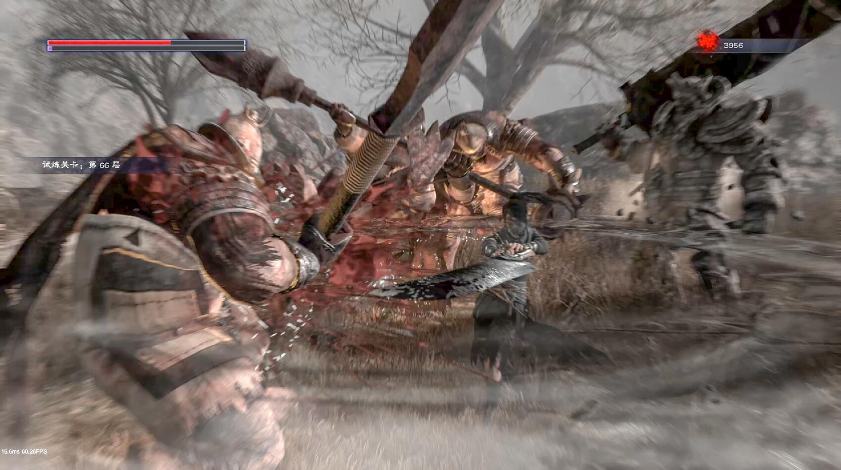 嗜血印|v20260807|豪华版|全DLC|官方中文|支持手柄|Bloody Spell - 13