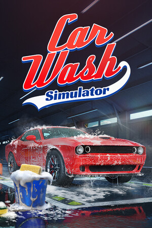 洗车模拟器/Car Wash Simulator