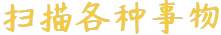 图片[6]-Rebots | 免安装中文版下载 - 单机岛
