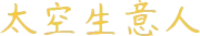 图片[7]-Rebots | 免安装中文版下载 - 单机岛