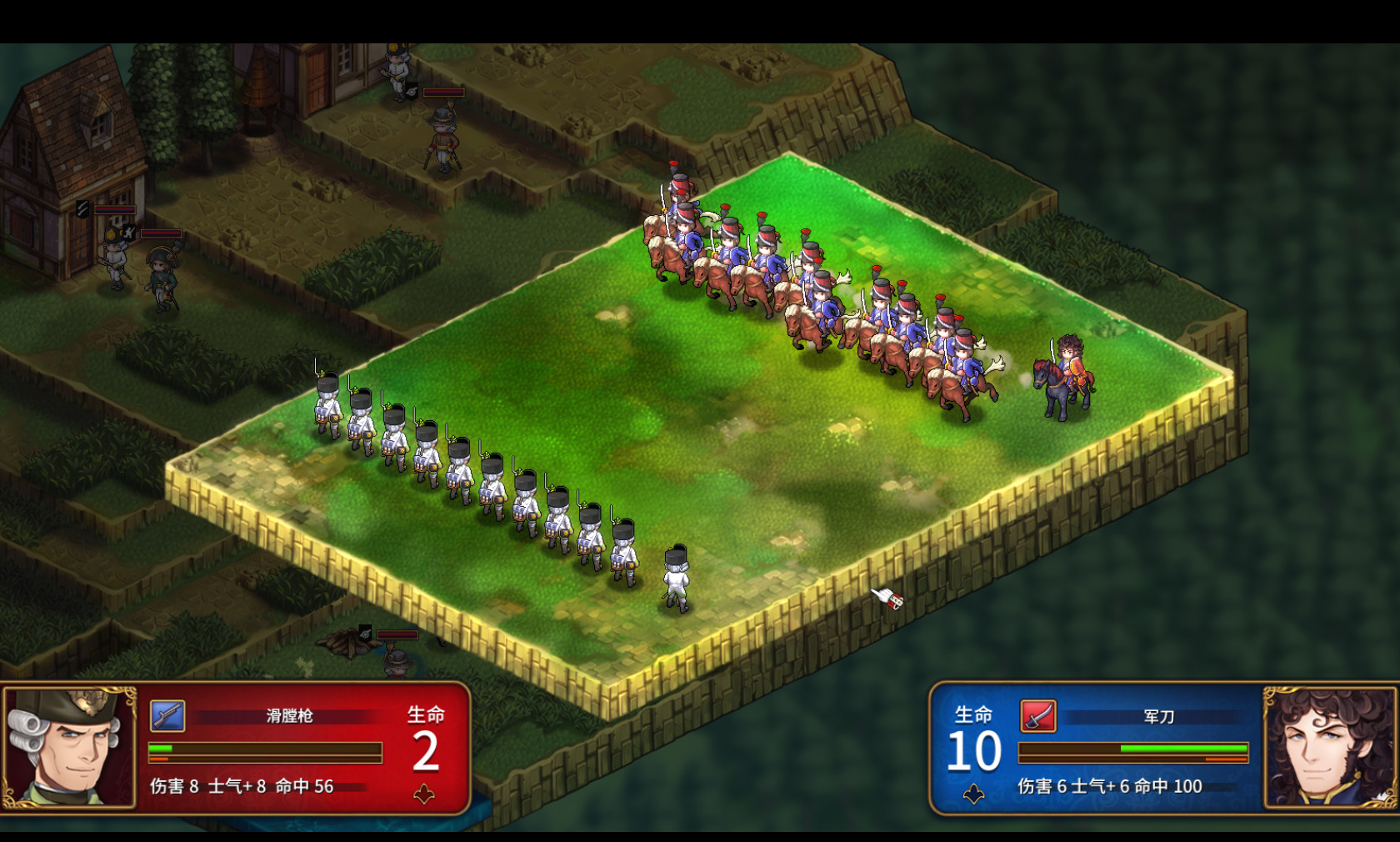 《圣女战旗(Banner of the Maid)》|v2.1.2+全DLC+修改器|中文|免安装硬盘版 《圣女战旗(Banner of the Maid)》|v2.1.2+全DLC+修改器|中文|免安装硬盘版