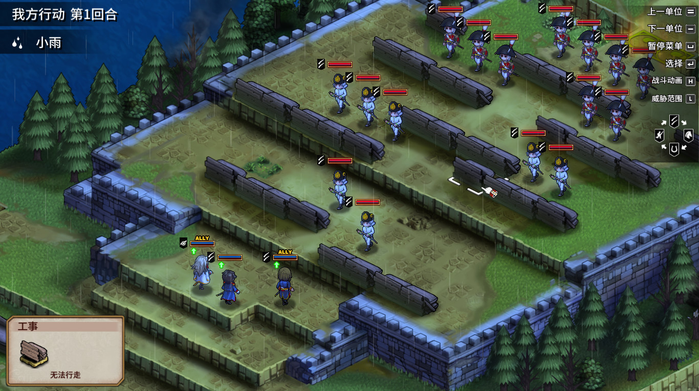 《圣女战旗(Banner of the Maid)》|v2.1.2+全DLC+修改器|中文|免安装硬盘版 《圣女战旗(Banner of the Maid)》|v2.1.2+全DLC+修改器|中文|免安装硬盘版