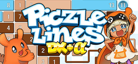 《Piczle Lines DX+α》V3676094-官中简体|容量281MB