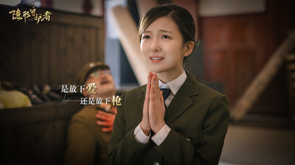 截图 #4
