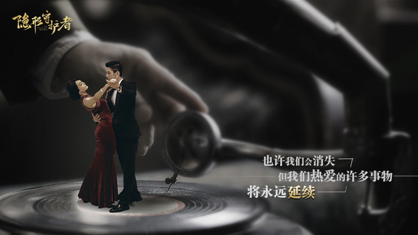 截图 #0