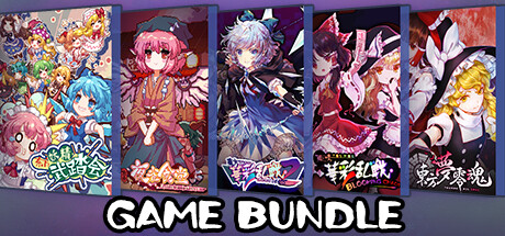 Dichroic Purpilion Collection - Touhou Mysitia's Izakaya + Touhou Blooming Soul + Touhou Fairy Knockout + Touhou Blooming Chaos 2 + Touhou Blooming Chaos + Touhou Nil Soul