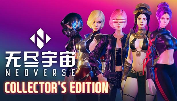 无尽宇宙：Neoverse 典藏版（豪华中文版｜V1.5.16.155＋全DLC）｜免安装绿色版｜百度网盘高速下载