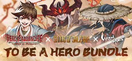 To Be A Hero Bundle
