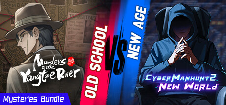  Old School & New Age Mysteries