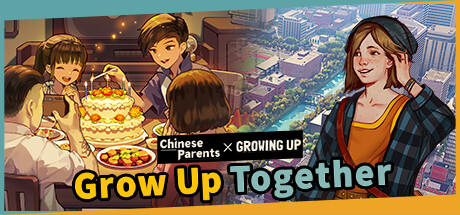 Grow Up Together