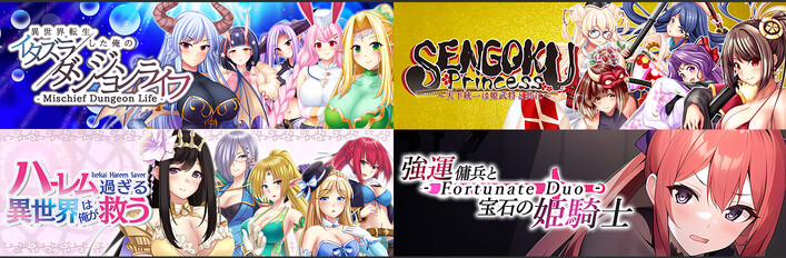Isekai ADV Bundle