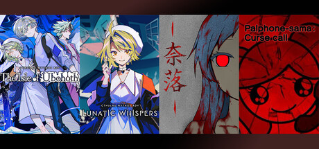 Horror Bundle