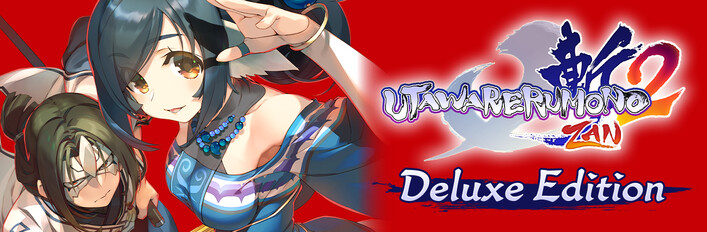 Utawarerumono: ZAN 2 Deluxe Edition