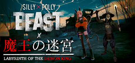 Labyrinth of the Polly Beast