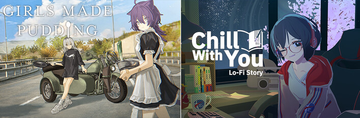 Chill with You × ガールズメイドプディング