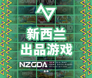 周间特惠