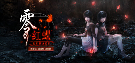 零 ～红蝶～ REMAKE-数字豪华版-V1.02.01-(STEAM官中+全DLC+预购特典+原声音乐+数字美术画集+修改器)